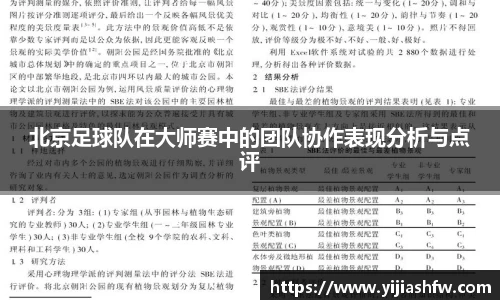 多多28首页
