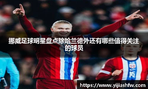 多多28平台