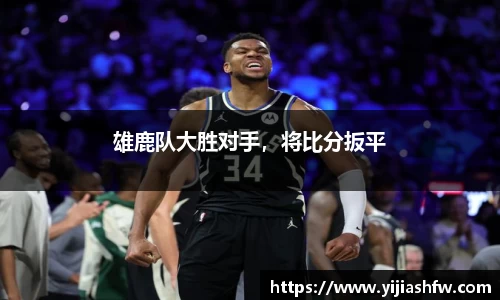 多多28