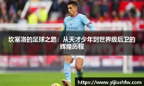 多多28官网
