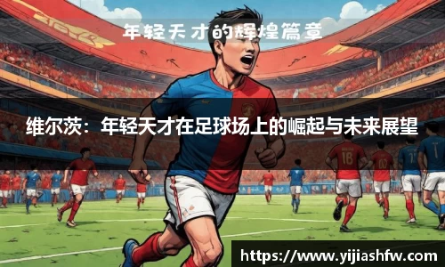 多多28官网