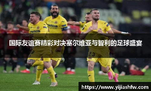 多多28首页