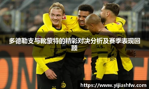 多多28官网