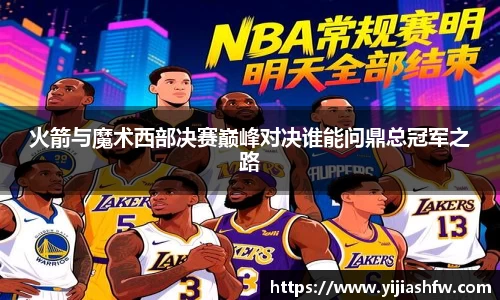 多多28平台